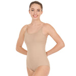 Beige Womens Padded Bra Camisole Liner - Select Size