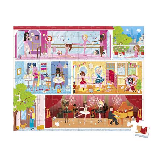 Dance Academy Puzzle - 100 Pieces