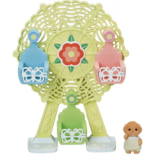 Baby Ferris Wheel