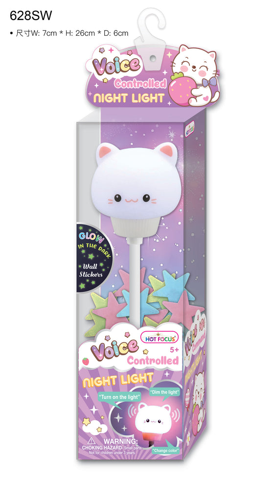 Voice Controlled Night Light - Sweets